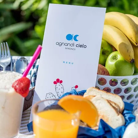 בית נופש Agnandi Cielo *